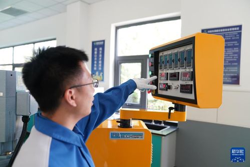 科技创新驱动新材料产业升级 辽宁打造高质量发展新引擎