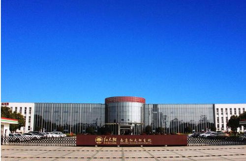 响水、南京科创驿站携手龙头企业，深化产学研合作，共促新材料创新链与产业链融合发展