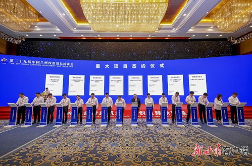 甘肃 企业投资发展的沃土，刘彦清引领新材料技术研发新浪潮